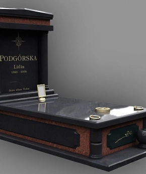 Надгробие 705